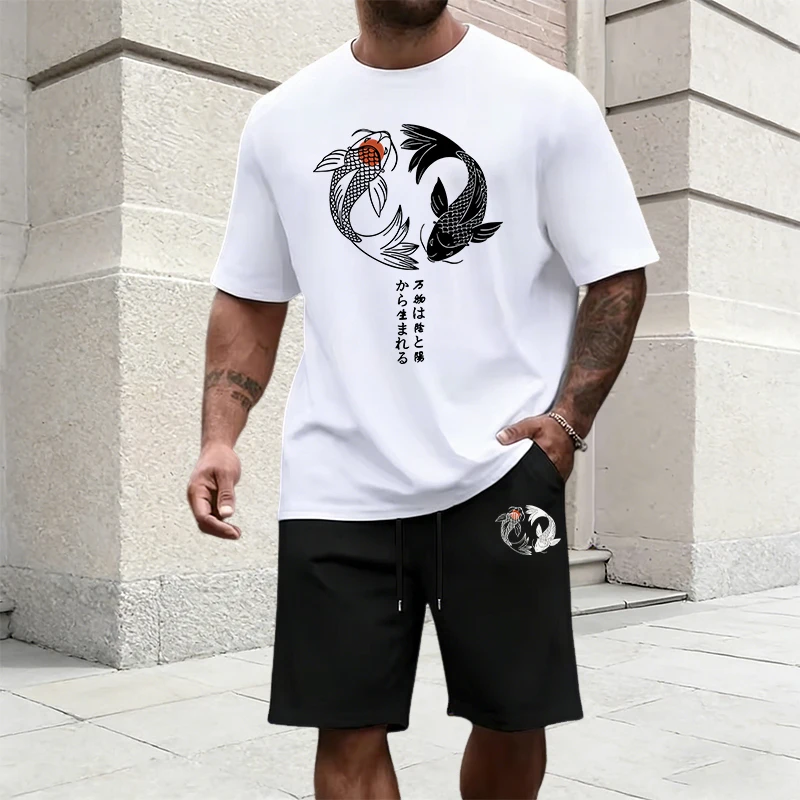 Mens Fashion Urban - Japon Yinyang Desenli Erkek Eşofman Pamuklu