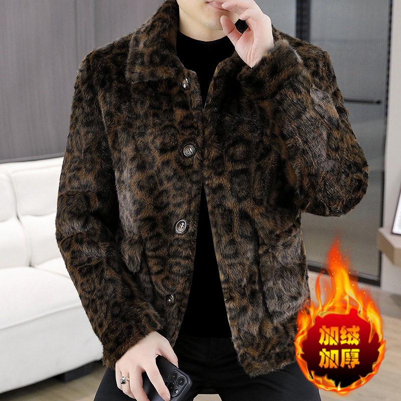 Mens Fashion Winter 2025 - 2025 Kış Leopar Desenli Suni Vizon