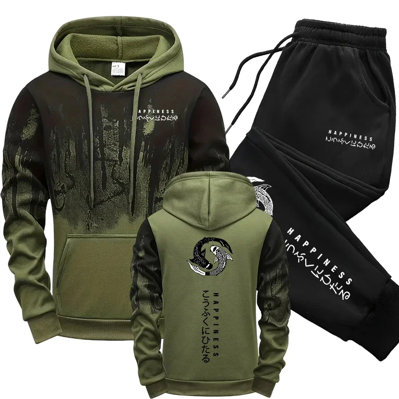 Mens Fashion Urban - Japon Modası Erkek Eşofman Takımı Kapüşonlu