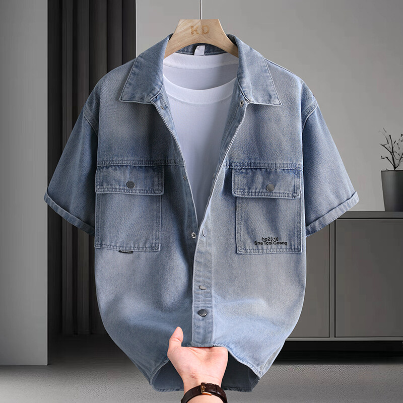 Erkek Kot Gömlek Yaz Modası Dü - Mens Fashion Urban incelemesi ve fiyatı