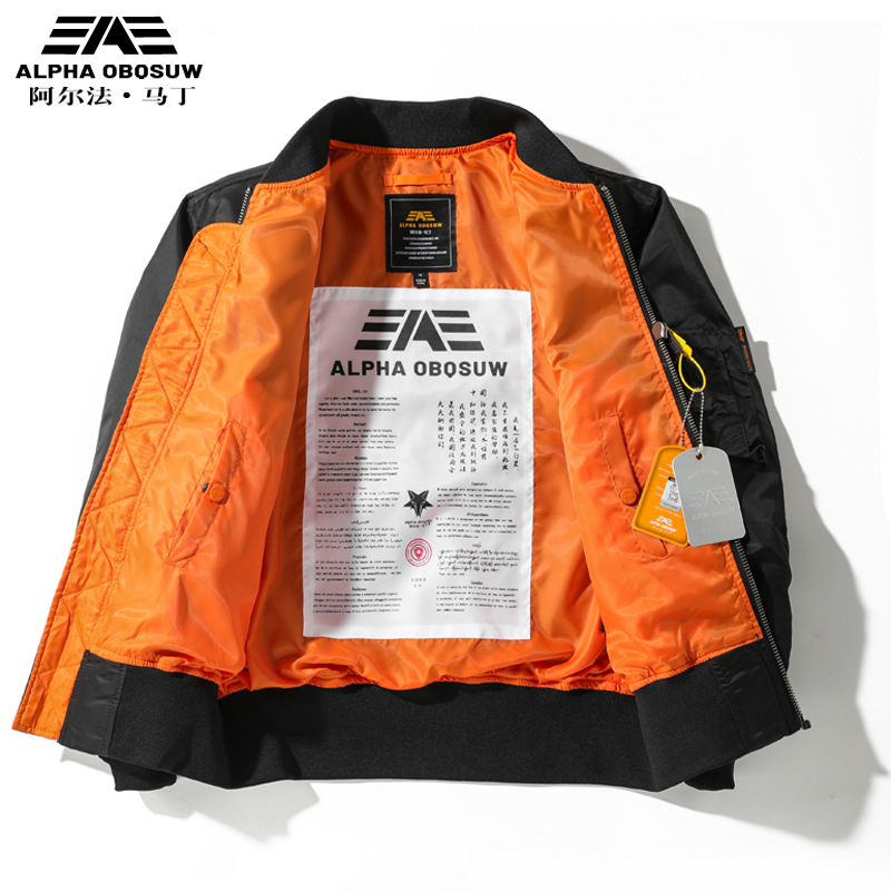 2026 Alpha Martin Trendy Marka - Harrington Jacket incelemesi ve fiyatı