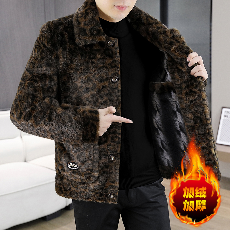 2025 Kış Leopar Desenli Suni V - Mens Fashion Winter 2025 incelemesi ve fiyatı