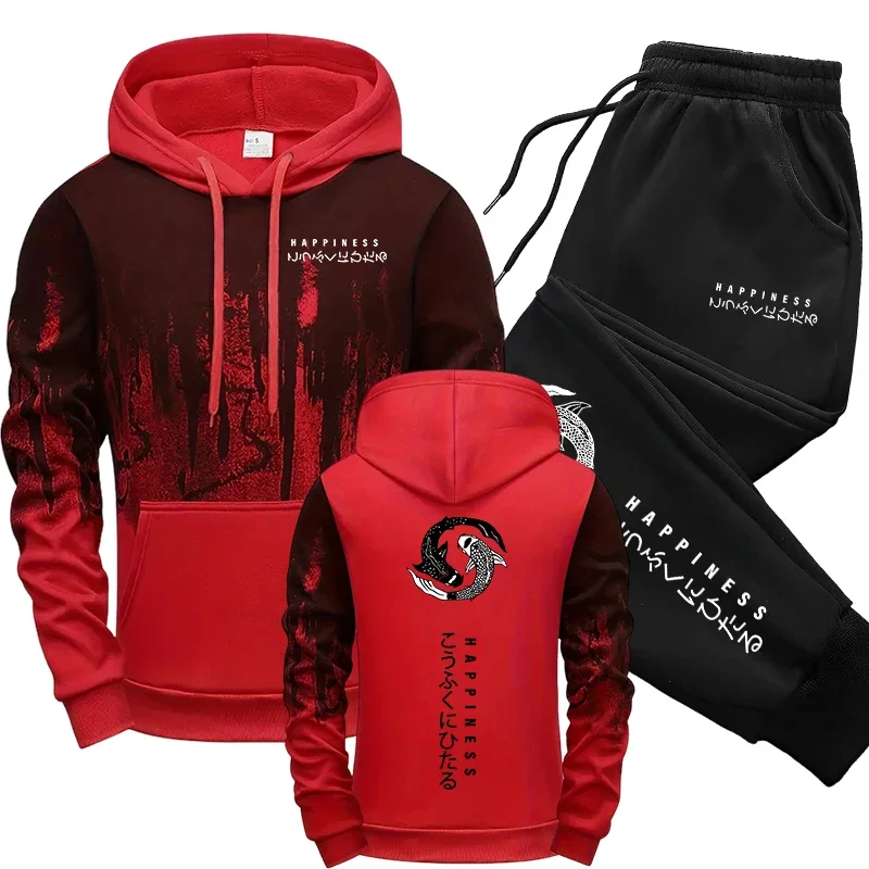Japon Modası Erkek Eşofman Tak - Mens Fashion Urban incelemesi ve fiyatı