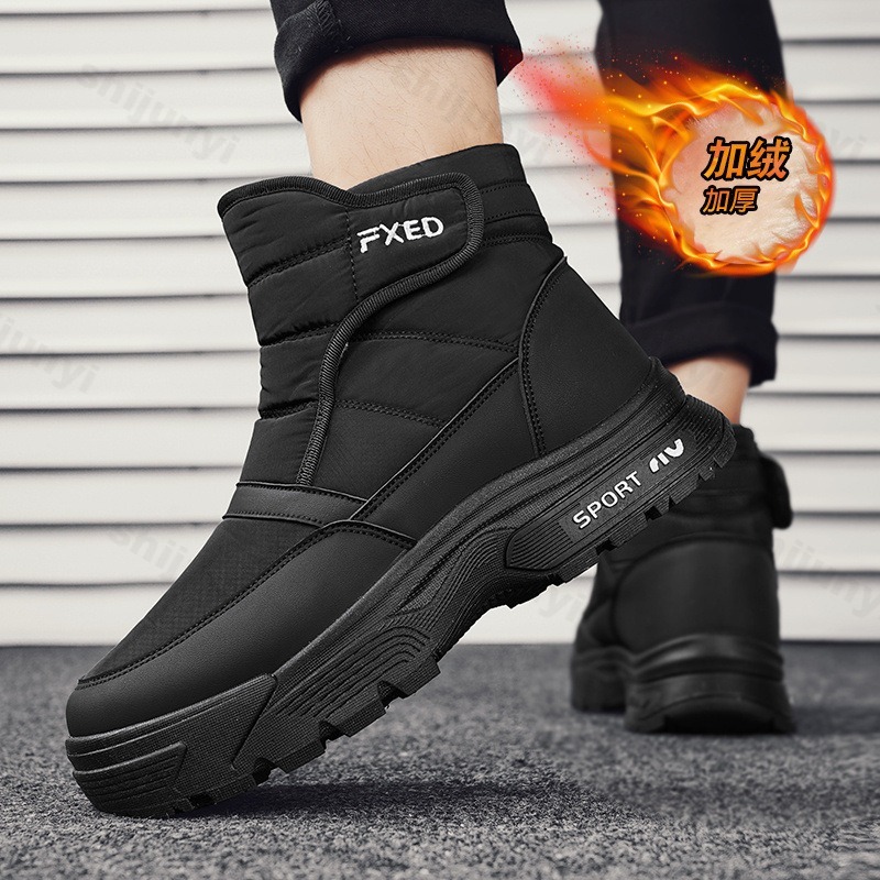 2025 Kış Yeni Erkek Yüksek Bil - Mens Fashion Winter 2025 incelemesi ve fiyatı