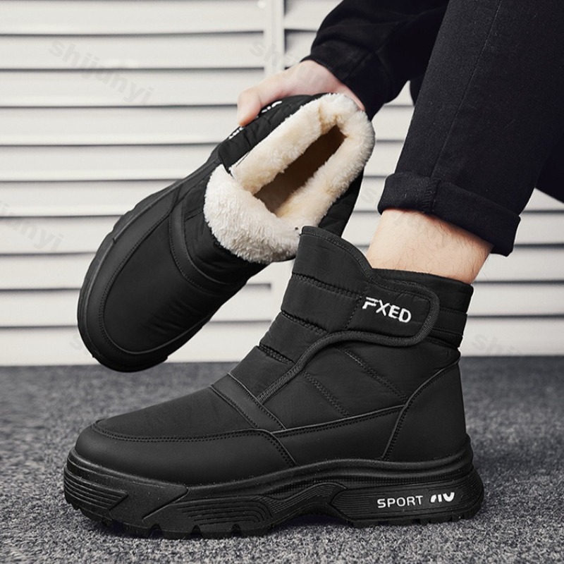2025 Kış Yeni Erkek Yüksek Bil - Mens Fashion Winter 2025 incelemesi ve fiyatı