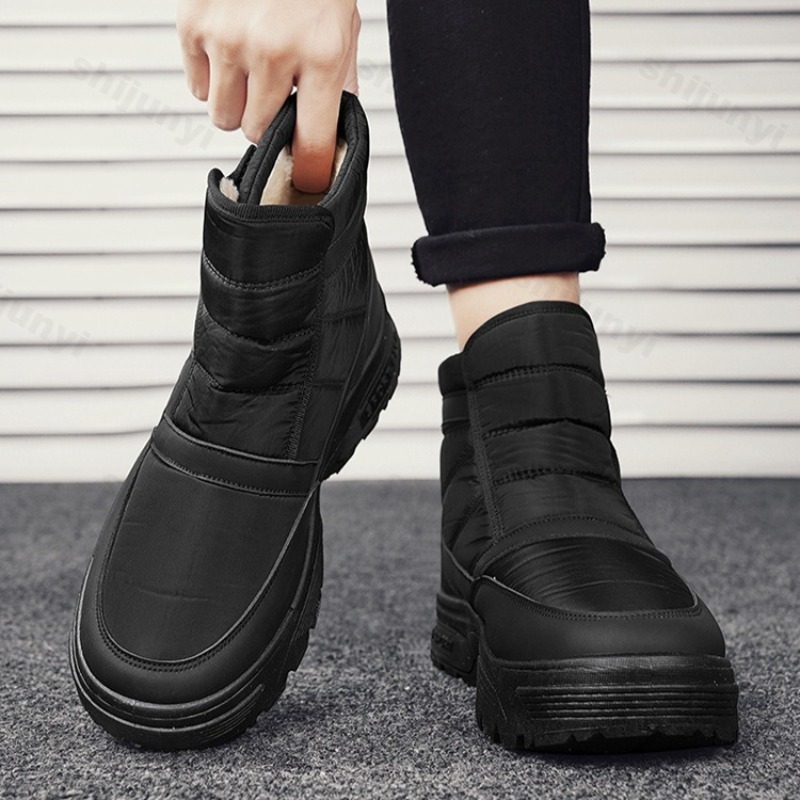 2025 Kış Yeni Erkek Yüksek Bil - Mens Fashion Winter 2025 incelemesi ve fiyatı